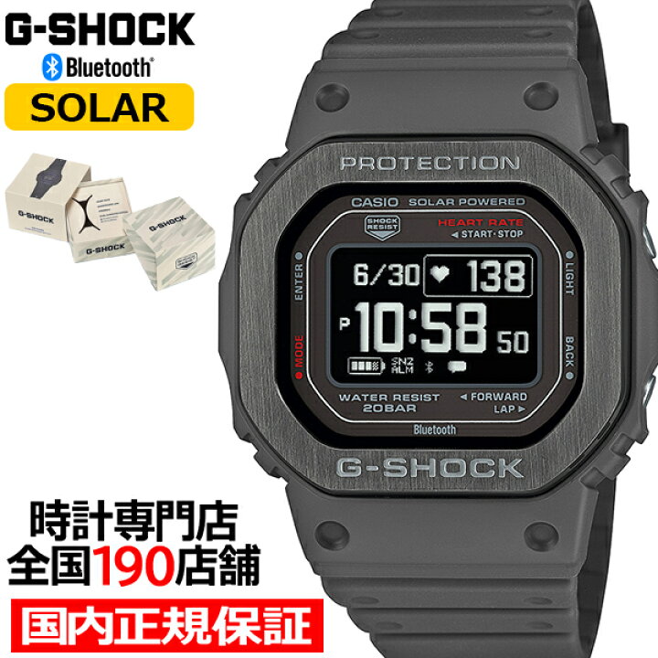 楽天市場】【20時〜ポイント最大57倍＆最大2000円OFFクーポン】G-SHOCK 