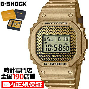 y10%OFFN[|219:59IzG-SHOCK Hip Hop Gold px[&ohZbg DWE-5600HG-1JR Y rv dr fW^ XNGA S[h Ki JVI