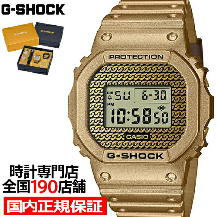 楽天市場】【20時〜ポイント最大53.5倍＆最大2000円OFFクーポン】G 