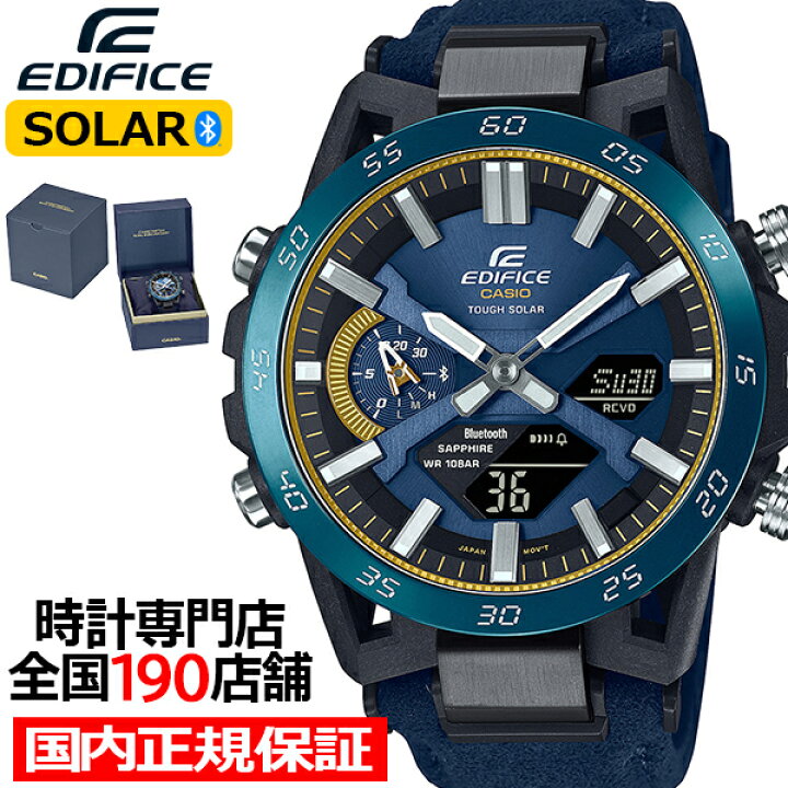 楽天市場】【ポイント最大51.5倍＆最大2000円OFFクーポン】カシオ 