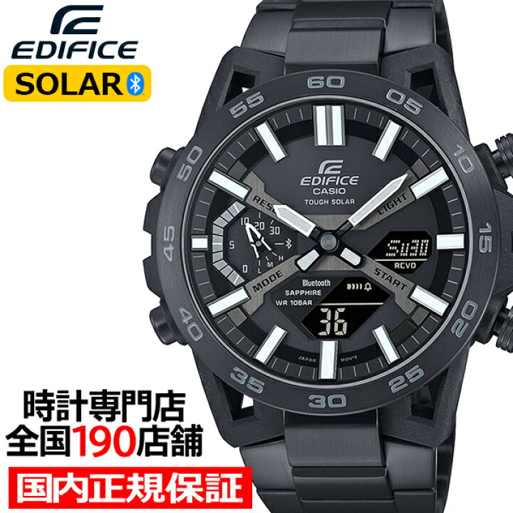 楽天市場】【ポイント最大57.5倍＆最大2000円OFFクーポン！】カシオ 