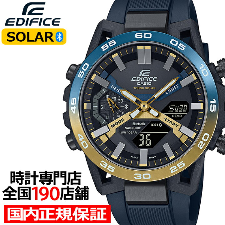 楽天市場】【18日はポイント最大43.5倍＆10%OFFクーポン！】カシオ  