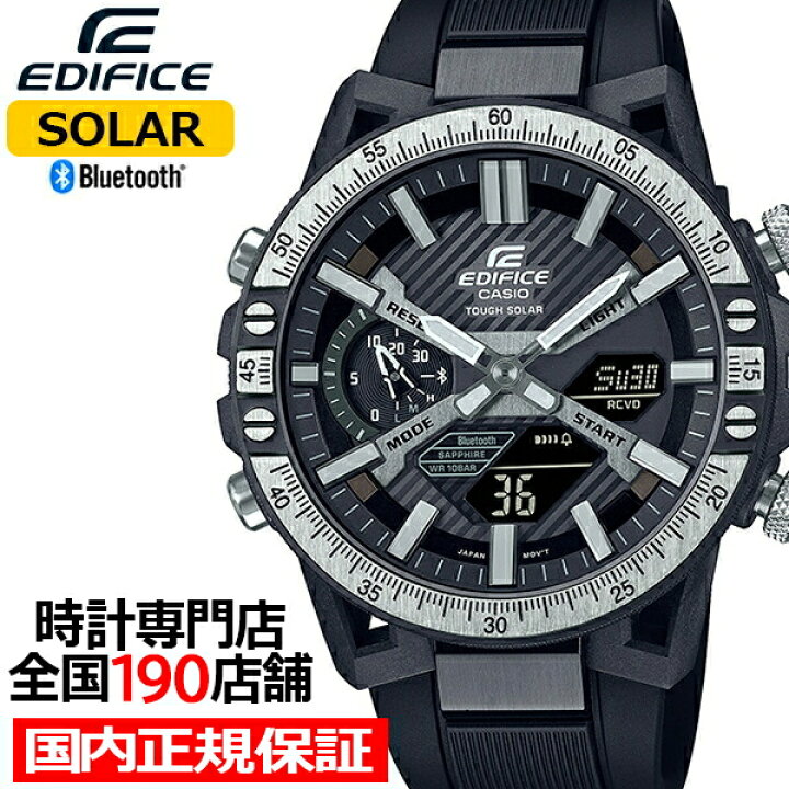楽天市場】【ポイント最大63倍＆最大2000円OFFクーポン】カシオ 