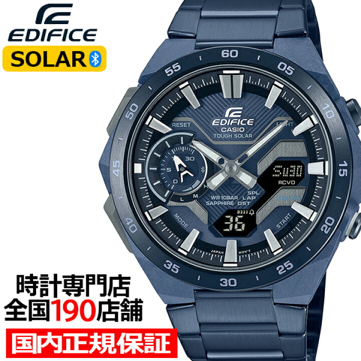 楽天市場】【ポイント最大53.5倍＆最大2000円OFFクーポン】カシオ  