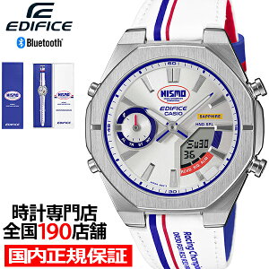 �y4/10����ő�100%���I�Ҍ��I�z�J�V�I �G�f�B�t�B�X NISMO �w���e�[�W�G�f�B�V���� ECB-S10NIS-7AJR �����Y �r���v �d�r�� Bluetooth �g���R���[�� �v�x���g