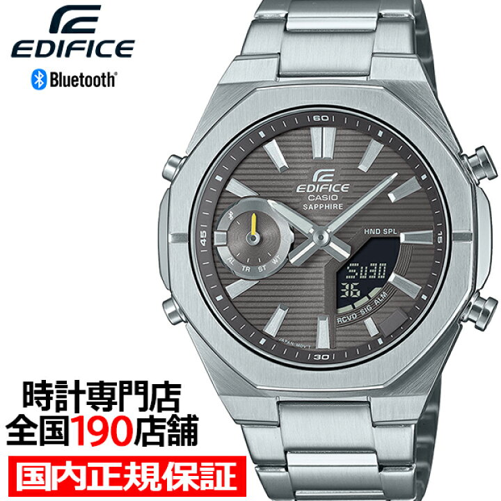 楽天市場】【今ならポイント最大53.5倍＆10%OFFクーポン】カシオ 