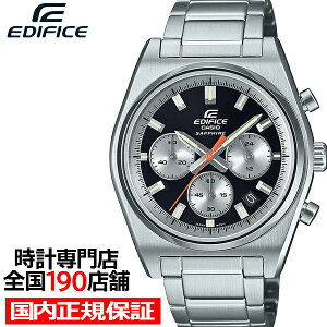 JVI GfBtBX NI[c NmOt EFB-730DJ-1AJF Y rv dr ubN_C ^oh