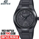 《7月11日発売》カシオ エディフィス オートマチック フォージドカーボン EFK-100XPB-1AJF メンズ 腕時計 機械式 メカニカル 自動巻き ウレタンバンド ブラック