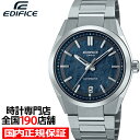 【ポイント最大52倍＆最大2000円OFFクーポン】カシオ エディフィス オートマチック EFK-100YD-2AJF メンズ 腕時計 機械式 メカニカル 自動巻き ブルーダイヤル メタルバンド