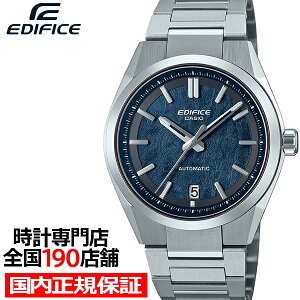 �y�|�C���g�ő�54�{��10%OFF�N�[�|����21��9:59���z�J�V�I �G�f�B�t�B�X �I�[�g�}�`�b�N EFK-100YD-2AJF �����Y �r���v �@�B�� ���J�j�J�� �������� �u���[�_�C���� ���^���o���h