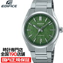 【ポイント最大56倍＆最大2000円OFFクーポン】《7月11日発売》カシオ エディフィス オートマチック EFK-100YD-3AJF メンズ 腕時計 機械式 メカニカル 自動巻き グリーンダイヤル メタルバンド