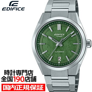 �J�V�I �G�f�B�t�B�X �I�[�g�}�`�b�N EFK-100YD-3AJF �����Y �r���v �@�B�� ���J�j�J�� �������� �O���[���_�C���� ���^���o���h