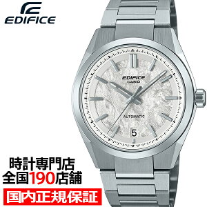 y10%OFFN[|29:59IzJVI GfBtBX I[g}`bN EFK-100YD-7AJF Y rv @B JjJ  zCg_C ^oh