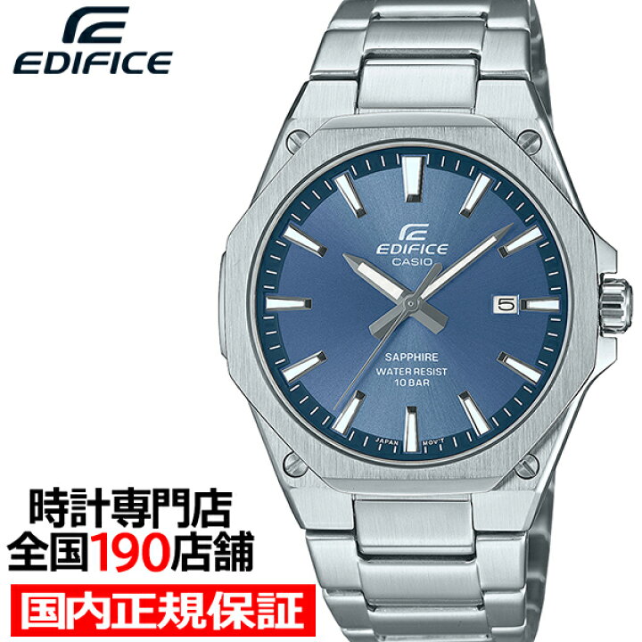 楽天市場】【18日はポイント最大46倍＆10%OFFクーポン】カシオ 