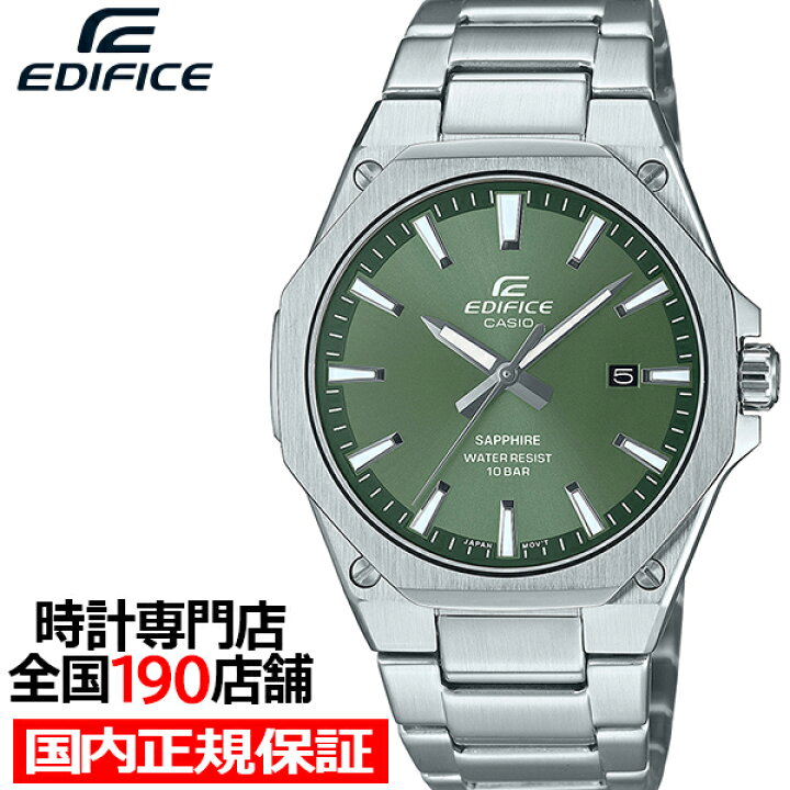 楽天市場】【ポイント最大52倍＆最大2000円OFFクーポン】カシオ 