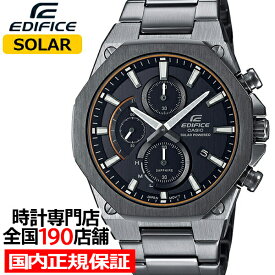 カシオ エディフィス スリム ソーラー EFS-S570YDC-1AJF メンズ 腕時計 ソーラー クロノグラフ オクタゴン 薄型ケース グレー