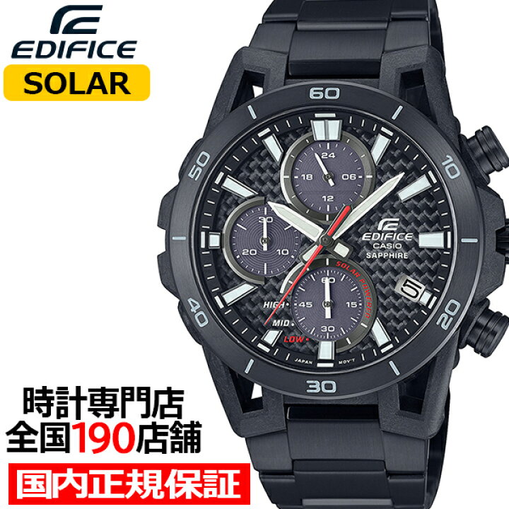 楽天市場】【ポイント最大57.5倍＆最大2000円OFFクーポン！】カシオ 