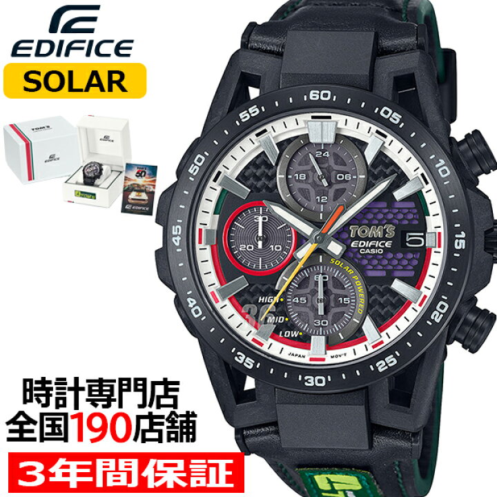 楽天市場】【20時〜ポイント最大51.5倍＆10%OFFクーポン！】カシオ 