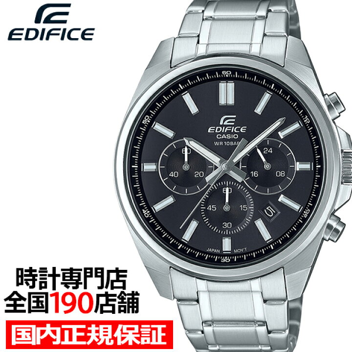 楽天市場】【20時〜抽選還元＆ポイント最大54倍＆最大2000円OFF 