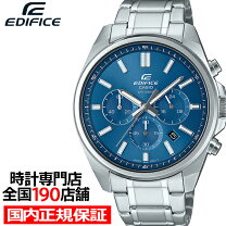 楽天市場】efv-540d-2aの通販
