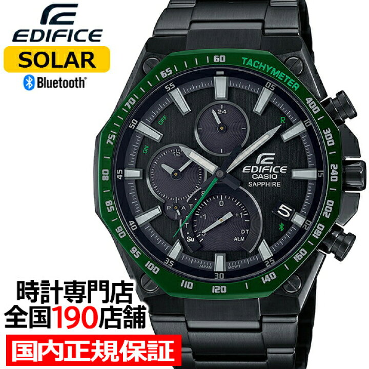楽天市場】【18日はポイント最大43.5倍＆10%OFFクーポン  