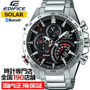 【ポイント最大56倍＆最大2000円OFFクーポン】カシオ エディフィス タイムトラベラー EQB-501XD-1AJF メンズ 腕時計 ソーラー Bluetooth クロノグラフ ブラック