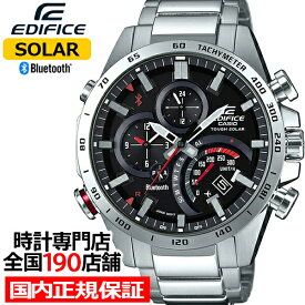 カシオ エディフィス タイムトラベラー EQB-501XD-1AJF メンズ 腕時計 ソーラー Bluetooth クロノグラフ ブラック