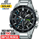 【ポイント最大59倍＆最大2000円OFFクーポン！】カシオ エディフィス タイムトラベラー EQB-501XDB-1AJF メンズ 腕時計 ソーラー Bluetooth ブラック スマートフォンリンク