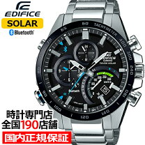 楽天市場】casio エディフィス eqb501の通販