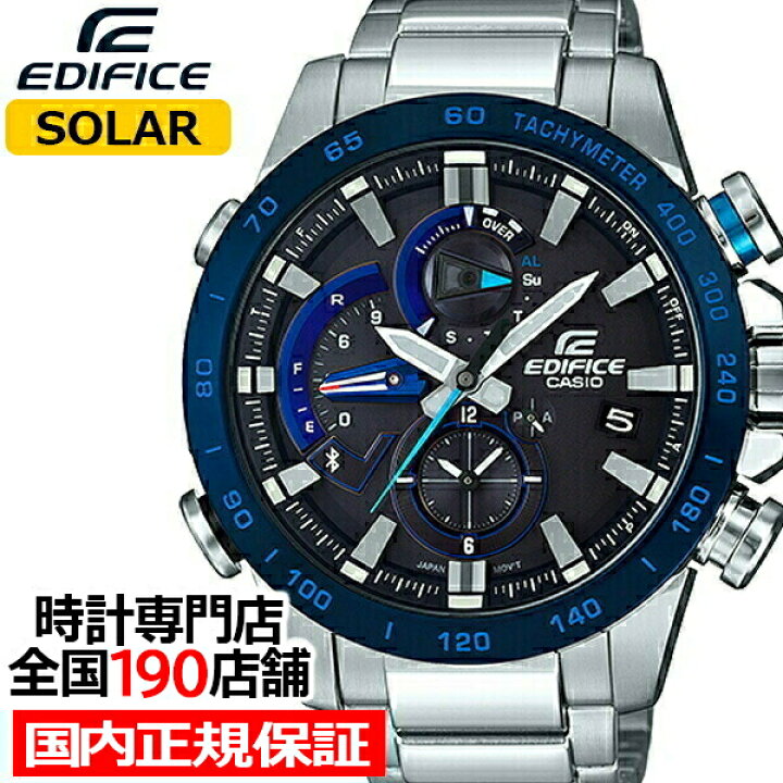 楽天市場】【20時〜ポイント最大57.5倍＆最大2000円OFFクーポン 