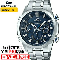 楽天市場】CASIO EQW-T620RB wtcの通販
