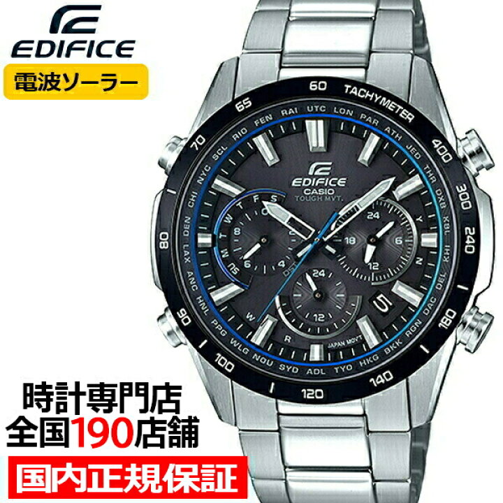 楽天市場】【ポイント最大53.5倍＆最大2000円OFFクーポン】カシオ  