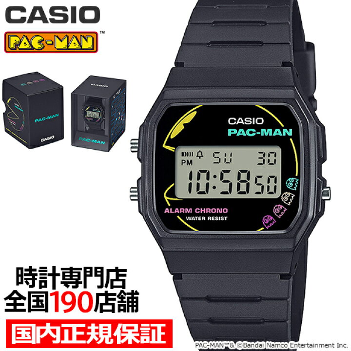 楽天市場】カシオ クラシック パックマン コラボレーションモデル F 