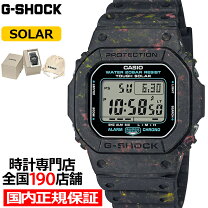 楽天市場】dw-5600 pgb-1jr（メンズ腕時計｜腕時計）の通販