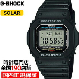 【10%OFFクーポン21日9:59まで！】G-SHOCK 5600シリーズ G-5600UE-1JF メンズ 腕時計 ソーラー デジタル 樹脂バンド ブラック 国内正規品 カシオ