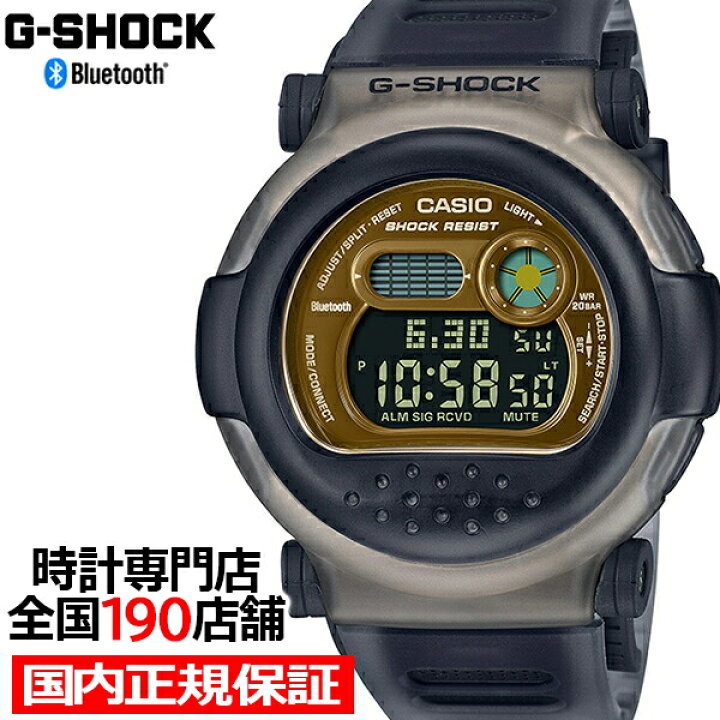 楽天市場】【18日はポイント最大43.5倍＆10%OFFクーポン！】G-SHOCK DW 
