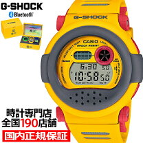 楽天市場】g-shock ジェイソン（プロテクション防滴・防水）（腕時計 