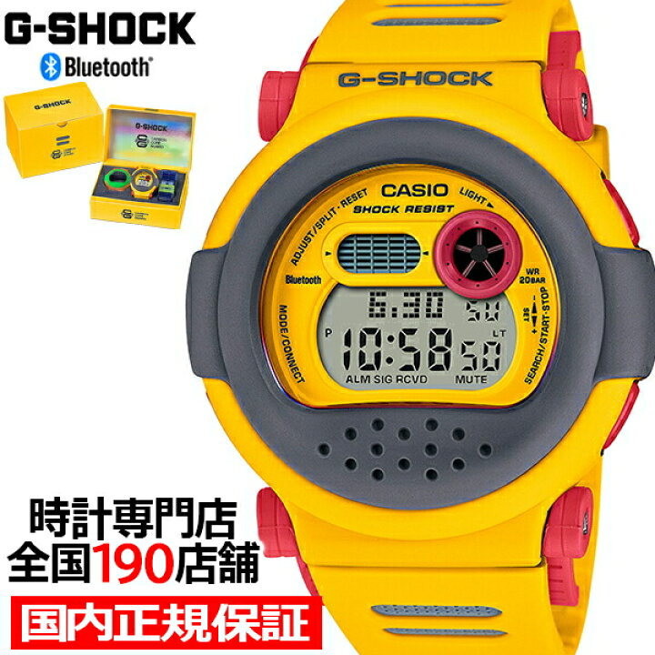 楽天市場】【18日はポイント最大43.5倍＆10%OFFクーポン！】G-SHOCK DW 