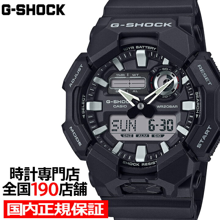 楽天市場】G-SHOCK GA-010シリーズ 10年バッテリー GA-010-1AJF メンズ 