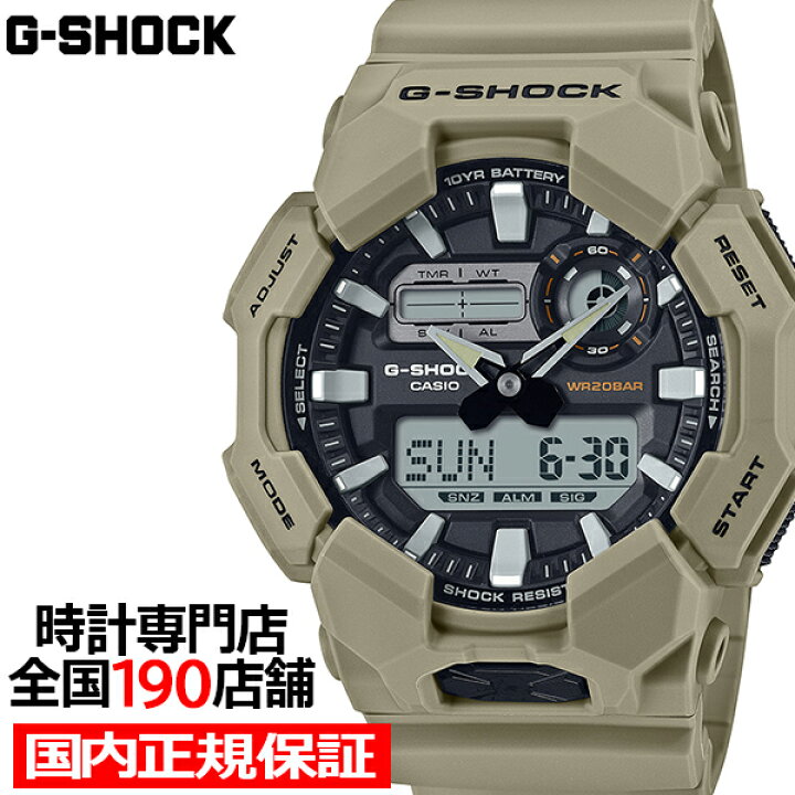 楽天市場】【20時〜ポイント最大63倍＆最大2000円OFFクーポン】G-SHOCK 