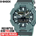 G-SHOCK 10年バッテリー ビッグケース 赤かぶ GA-010CE-2AJF メンズ 腕時計 電池式 アナデジ クロスバンド 反転液晶 国内正規品 カシオ