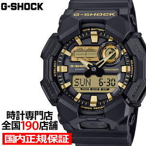 G-SHOCK �u���b�N&�S�[���h 10�N�o�b�e���[ �r�b�O�P�[�X GA-010GB-1A9JF �����Y �r���v �d�r�� �A�i�f�W �������K�i �J�V�I