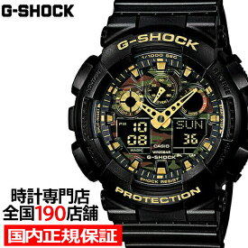 【ポイント最大60倍＆最大2000円OFFクーポン】G-SHOCK GA-100CF-1A9JF カシオ メンズ 腕時計 アナデジ ブラック ベージュ 迷彩 国内正規品