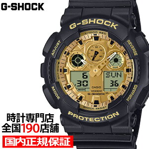 �y10%OFF�N�[�|����21��9:59���I�zG-SHOCK �u���b�N&�S�[���h GA-100GGB-1A9JF �����Y �r���v �d�r�� �r�b�O�P�[�X �A�i�f�W �����o���h �������K�i �J�V�I