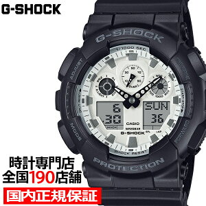 �y�|�C���g�ő�56�{���ő�2000�~OFF�N�[�|���I�zG-SHOCK �u���b�N&�u�����A���g�z���C�g GA-100WD-1AJF �����Y �r���v �d�r�� �r�b�O�P�[�X �A�i�f�W �����o���h �������K�i �J�V�I