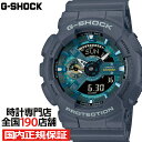 【10%OFFクーポンは3日9:59迄！】G-SHOCK OASIS OF DAY AND NIGHT 夜のオアシス GA-110AS-2AJF メンズ 腕時計 電池式 ビッグケース アナデジ 樹脂バンド ダークグレー 反転液晶 国内正規品 カシオ