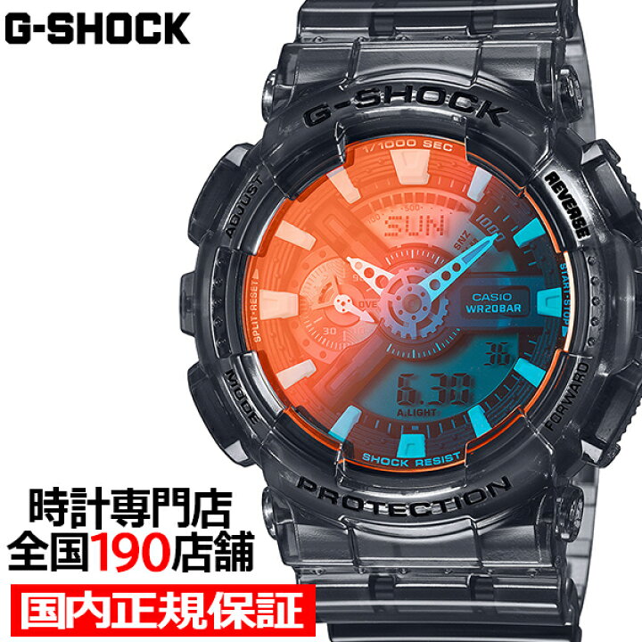 楽天市場】G-SHOCK 110 BEACH TIME LAPSE ビーチタイムラプス GA 