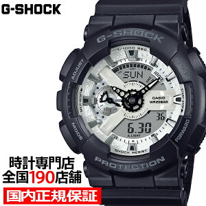 �y�|�C���g�ő�56�{���ő�2000�~OFF�N�[�|���I�zG-SHOCK �u���b�N&�u�����A���g�z���C�g GA-110WD-1AJF �����Y �r���v �d�r�� �r�b�O�P�[�X �A�i�f�W �����o���h �������K�i �J�V�I