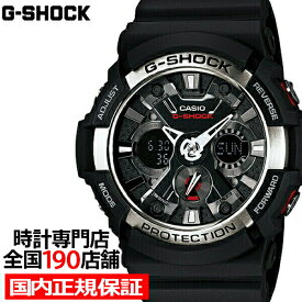 G-SHOCK GA-200-1AJF カシオ メンズ 腕時計 アナデジ ブラック ビッグケース ベーシック 国内正規品