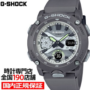 G-SHOCK HIDDEN GLOW �~���t�F�C�X GA-2000HD-8AJF �����Y �r���v �d�r�� �A�i�f�W �O���[ ���]�t�� �������K�i �J�V�I